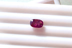 8X5 mm 1.7 carats Emerald Cut Purplish Pink Sapphire - Basal
